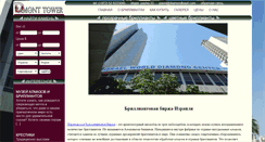 Desktop Screenshot of diamondbayil.com
